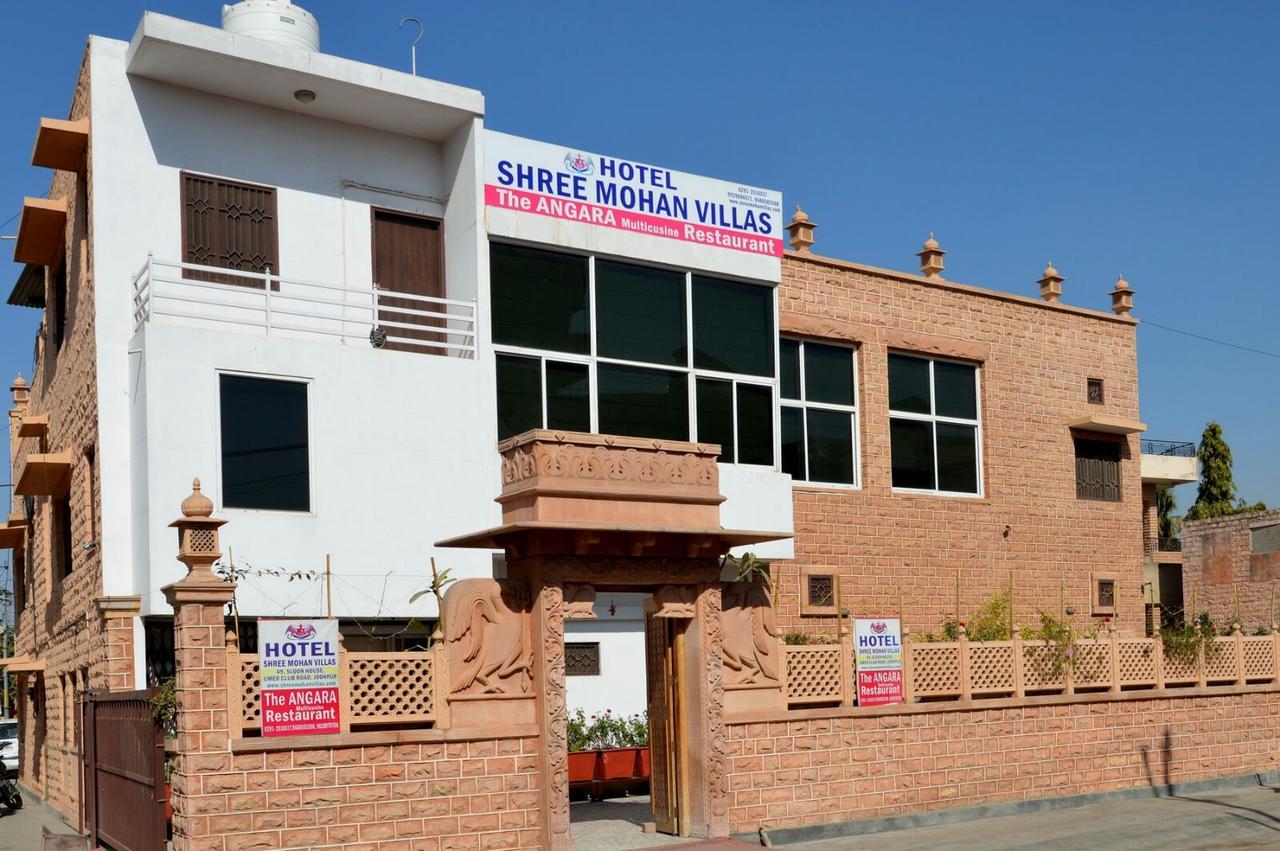 Shree Mohan Villas Jodhpur  Esterno foto